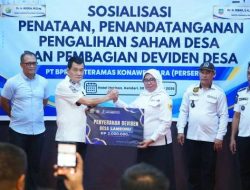 WAKIL BUPATI H. ABUHAERA BUKA SOSIALISASI PENGALIHAN SAHAM DESA, TEGASKAN PENTINGNYA TATA KELOLA TRANSPARASI